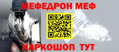ГАЛЛЮЦИНОГЕННЫЕ ГРИБЫ Можга
