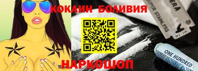 ГАЛЛЮЦИНОГЕННЫЕ ГРИБЫ Можга