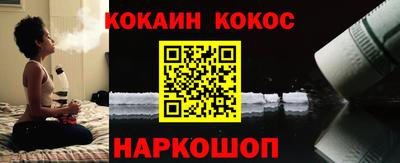 2c-b Моздок