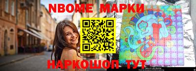 ГАЛЛЮЦИНОГЕННЫЕ ГРИБЫ Можга