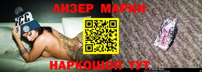 ГАЛЛЮЦИНОГЕННЫЕ ГРИБЫ Можга