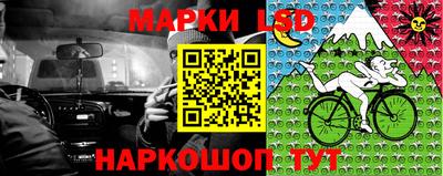 ГАЛЛЮЦИНОГЕННЫЕ ГРИБЫ Можга