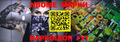 ГАЛЛЮЦИНОГЕННЫЕ ГРИБЫ Можга