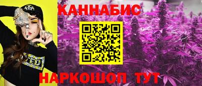 ГАЛЛЮЦИНОГЕННЫЕ ГРИБЫ Можга