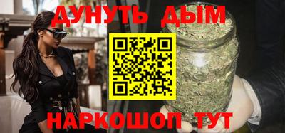ГАЛЛЮЦИНОГЕННЫЕ ГРИБЫ Можга
