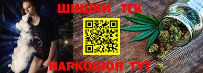 2c-b Моздок