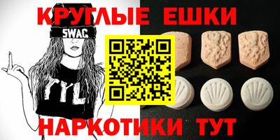 2c-b Моздок