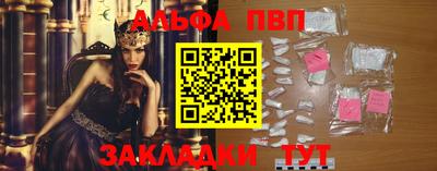 ГАЛЛЮЦИНОГЕННЫЕ ГРИБЫ Можга