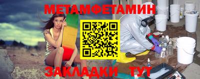 ГАЛЛЮЦИНОГЕННЫЕ ГРИБЫ Можга