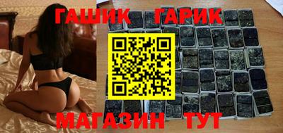 ГАЛЛЮЦИНОГЕННЫЕ ГРИБЫ Можга