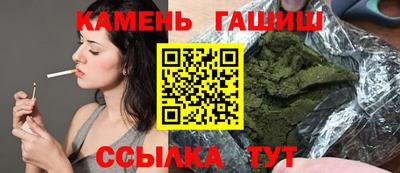 ГАЛЛЮЦИНОГЕННЫЕ ГРИБЫ Можга