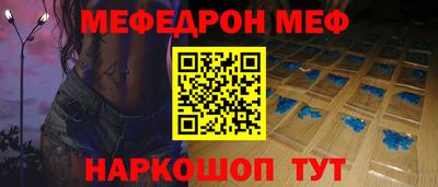 ГАЛЛЮЦИНОГЕННЫЕ ГРИБЫ Можга