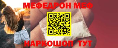 ГАЛЛЮЦИНОГЕННЫЕ ГРИБЫ Можга